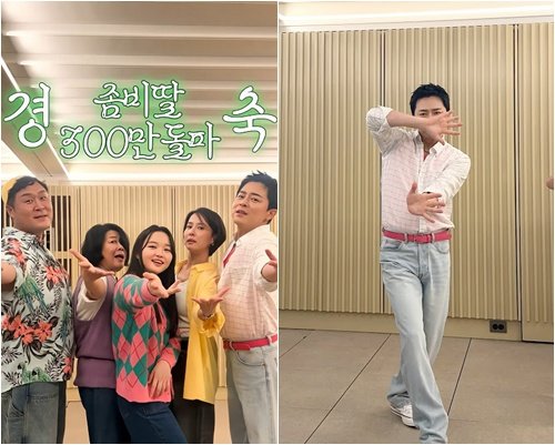 사진제공|유튜브 채널 ‘채널 십오야’·잼엔터테인먼트