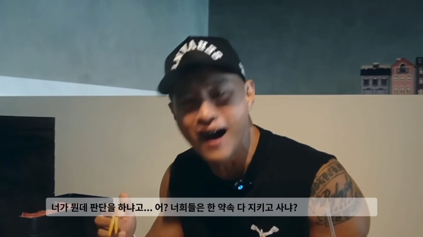 유승준 유튜브 채널 캡처