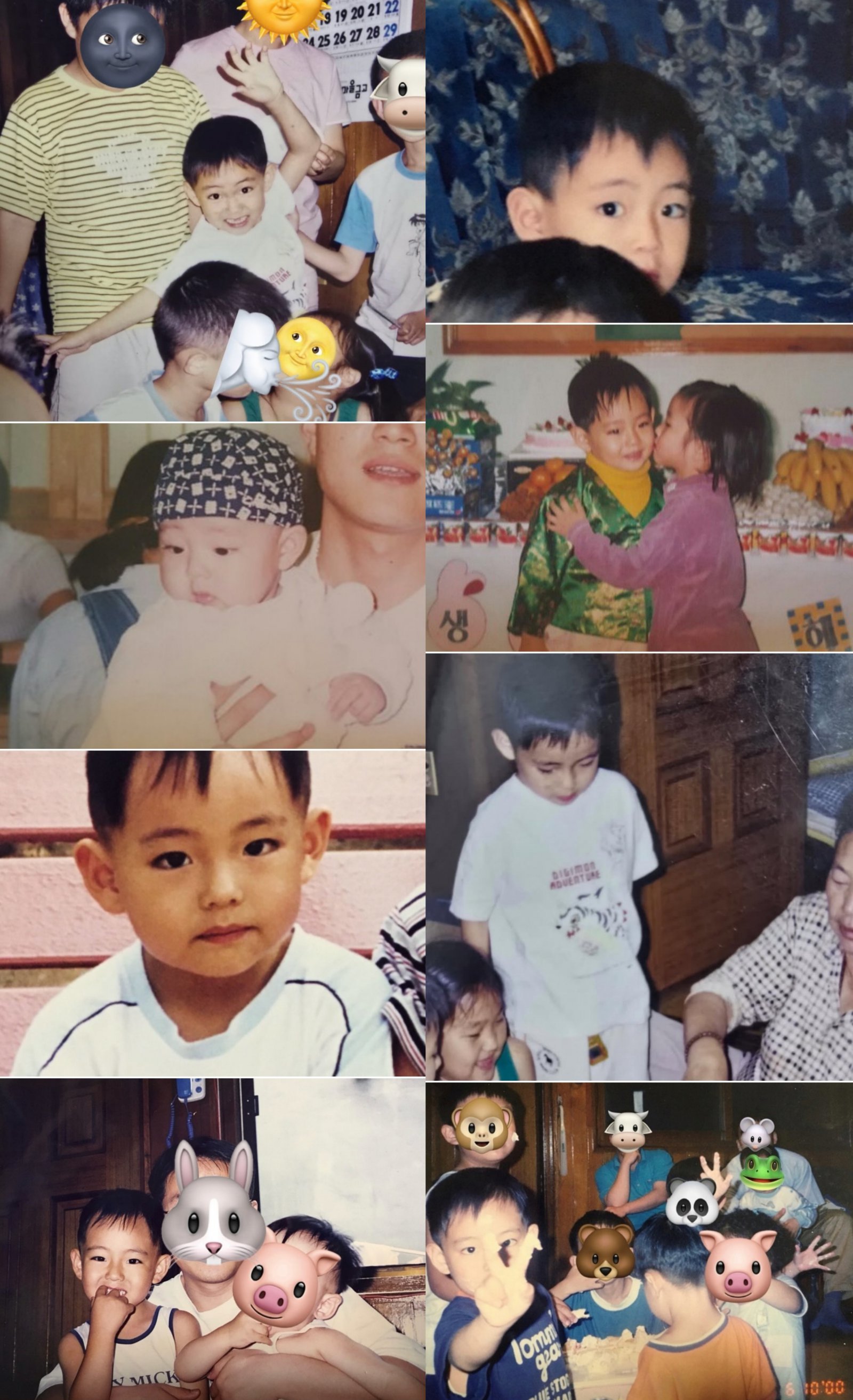 뷔의 어린시절 모