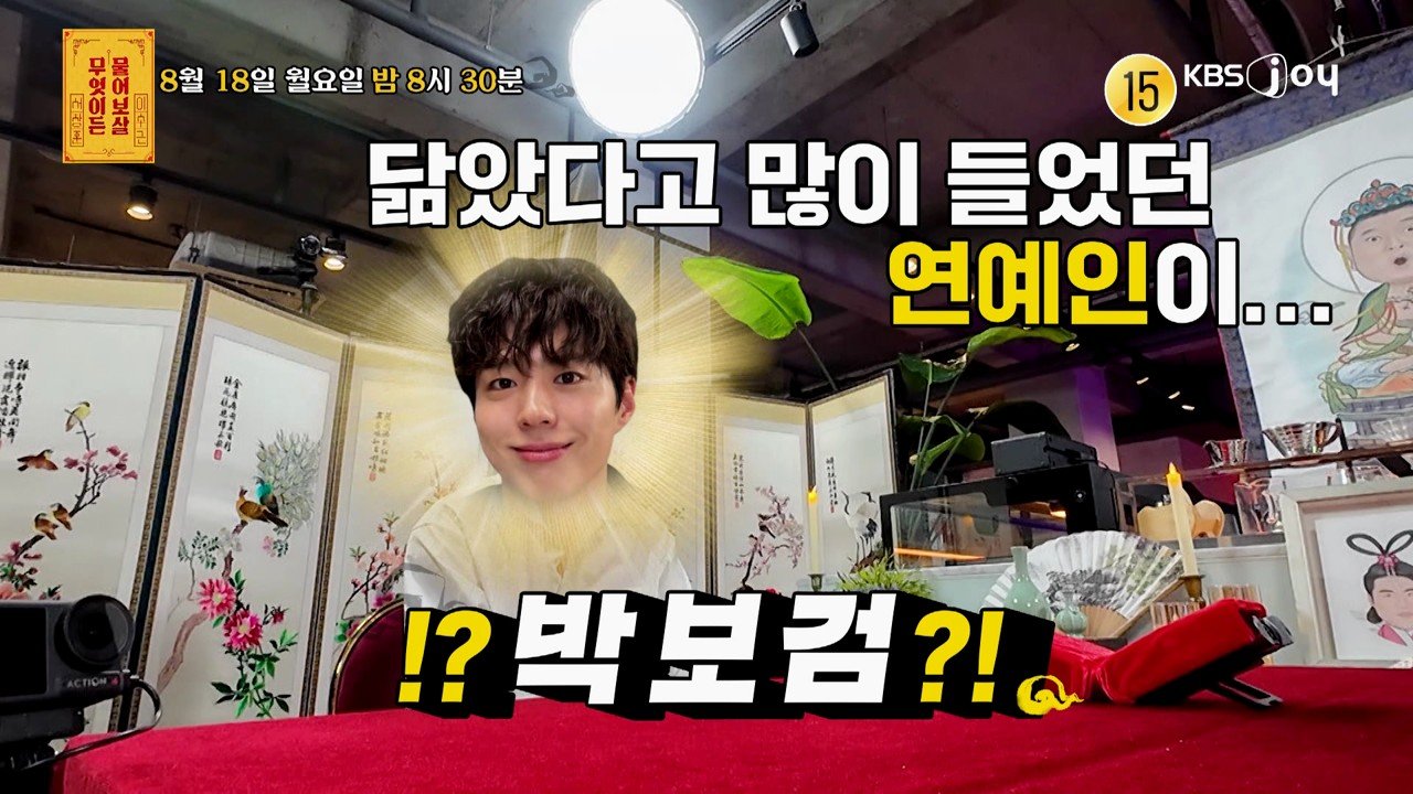 대표 이미지