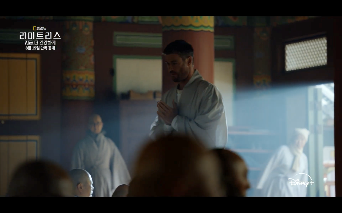 사진제공|월트디즈니컴퍼니 코리아