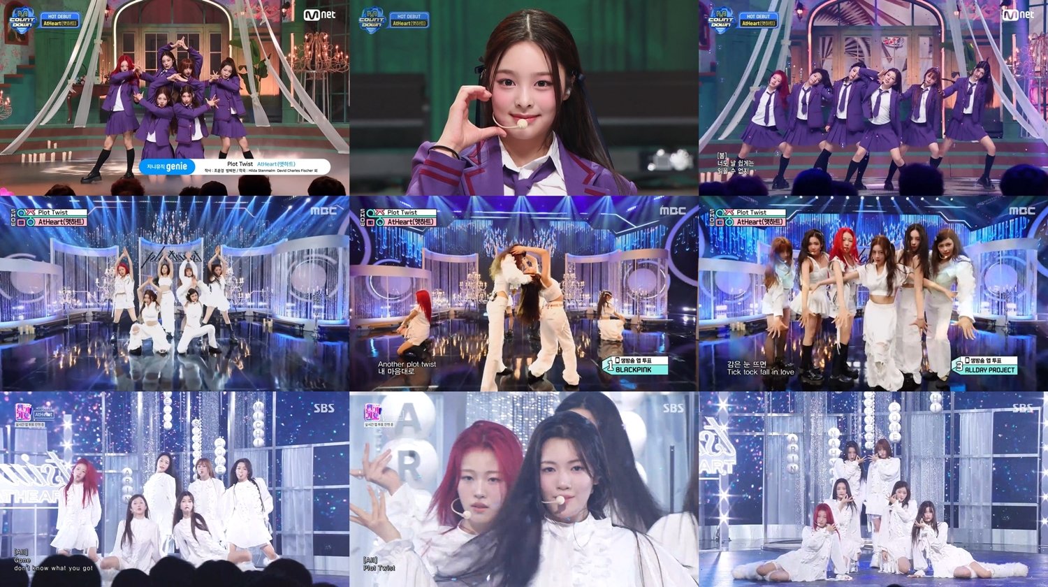 그룹 앳하트(AtHeart)가 데뷔 첫 주 활동을 성공적으로 마무리하며 K팝 에 강렬한 첫인상을 남겼다. 사진제공 | 타이탄 콘텐츠