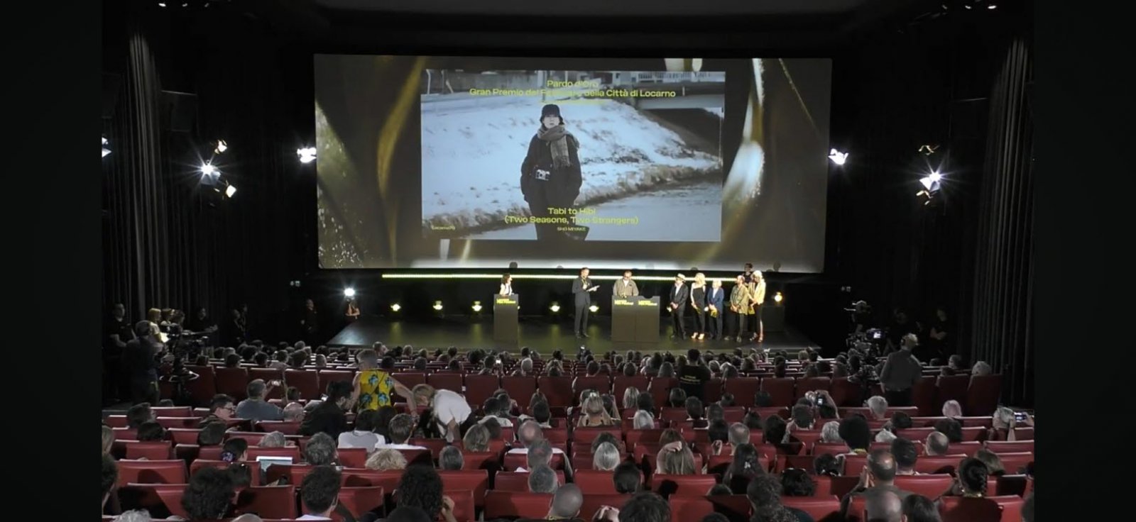 로카르노 국제영화제 폐막식