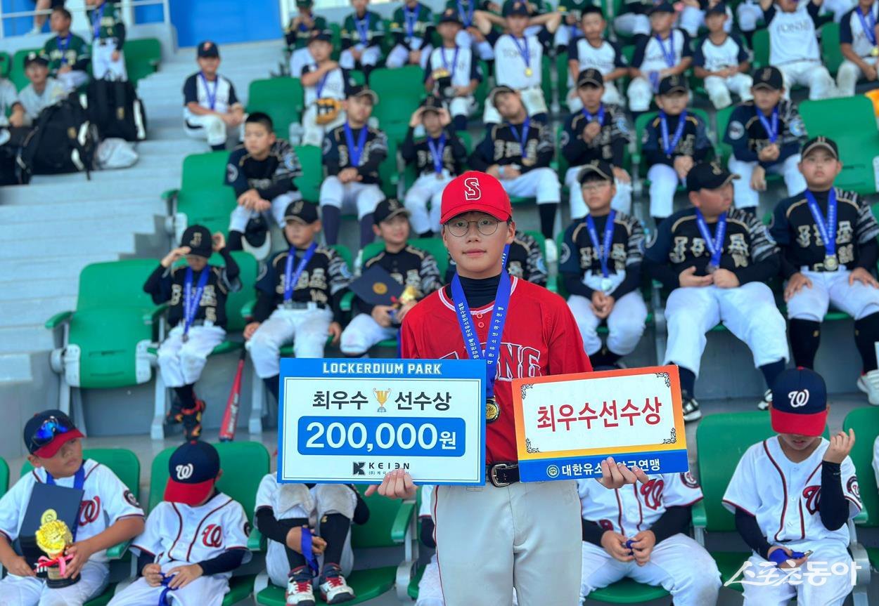 제9회 순창강천산배 전국유소년야구대회 U-13 청룡 MVP를 차지한 세종시유소년야구단 민승재. 사진제공｜대한유소년야구연맹