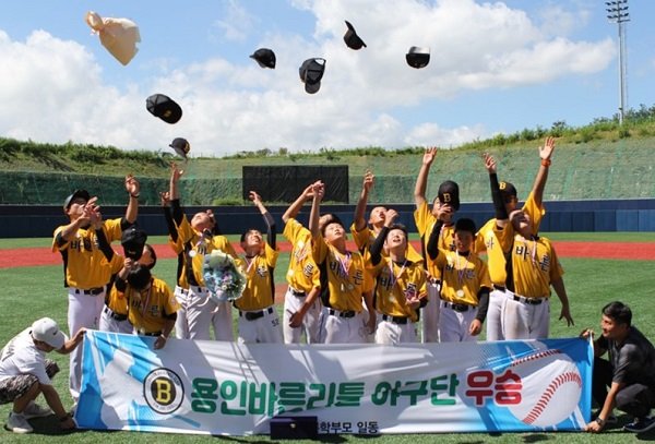 ‘제3회 경산시장기 전국리틀야구대회’에서 우승을 차지한 용인바른리틀 야구단.