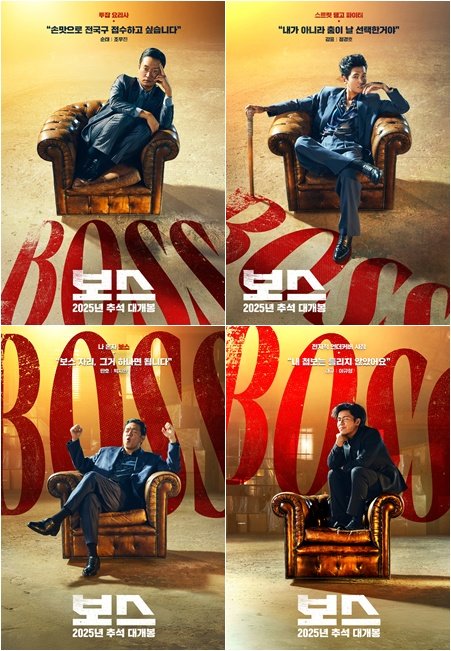 사진제공|(주)하이브미디어코프