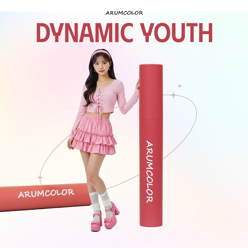 사진제공ㅣARUMTOWN