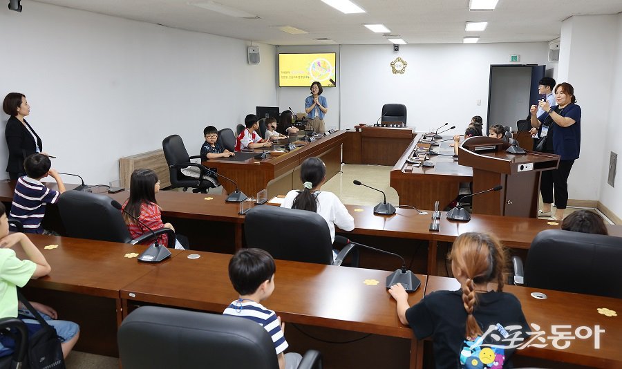 인천 남동구의회, 청소년 모의의회와 어린이 의희 견학 프로그램 진행했다. 사진제공|인천 남동구의회