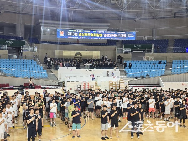 김천종합스포츠타운 실내체육관서 제10회 경북도협회장배 생활체육 농구대회가 개최됐다. 사진제공 ㅣ 김천시