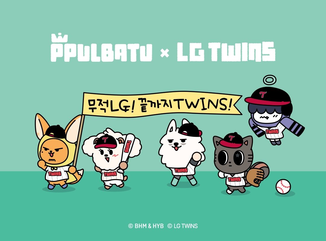 사진제공 | 빅히트 뮤직