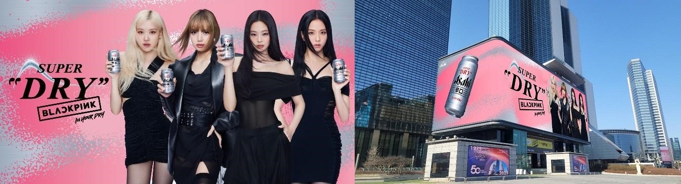 사진제공ㅣ롯데아사히주류㈜