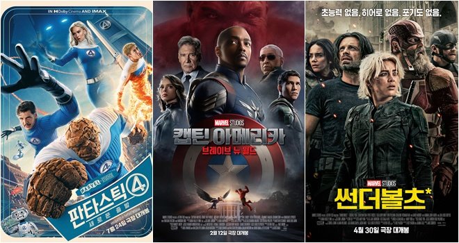 사진제공|월트디즈니컴퍼니 코리아