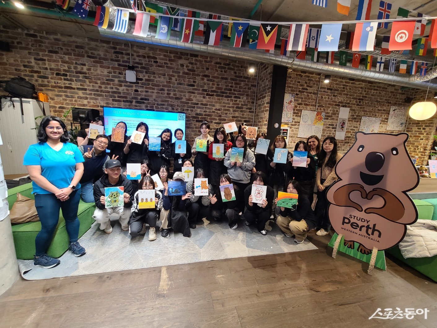 동의과학대 호주 연수단, 글로벌 직무·문화 역량 강화. (사진제공=동의과학대학교)