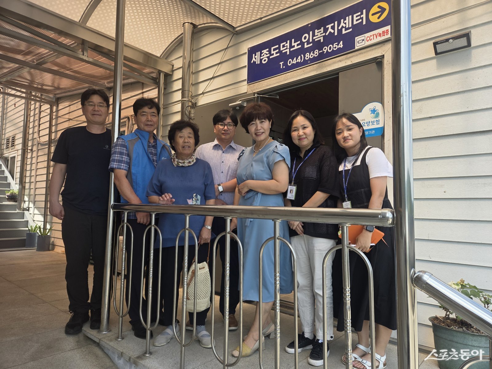 세종특별자치시 연동면(면장 박종우)은 지난 18일 연서면 소재 세종도덕노인복지센터를 방문해 연동면 노인복지 발전을 위한 간담회를 진행했다. 사진제공｜세종시