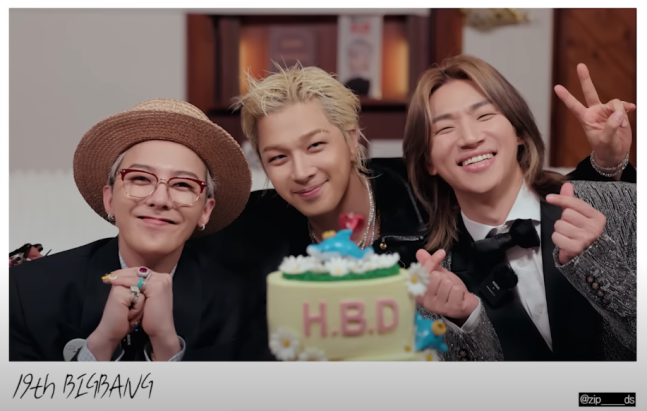 유튜브 채널 ‘집대성’