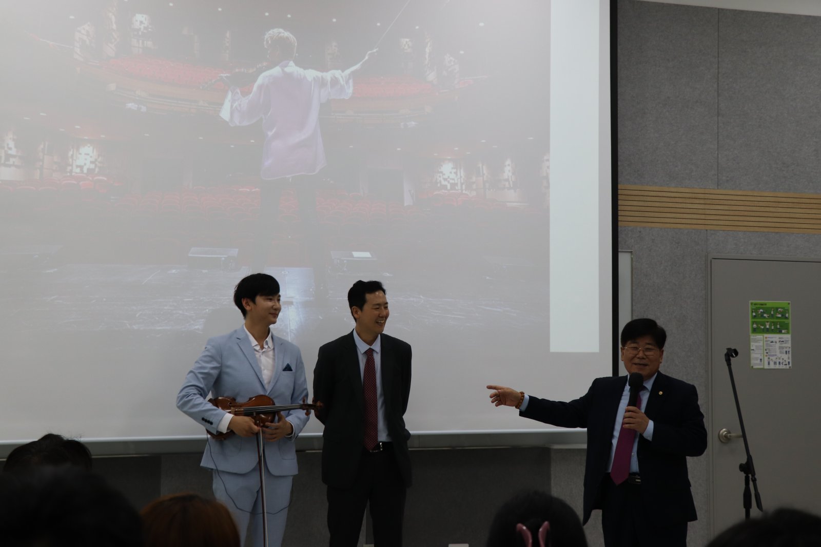 KoN, 박건도 다산콜재단 이사, 이이재 이사장(왼쪽부터)