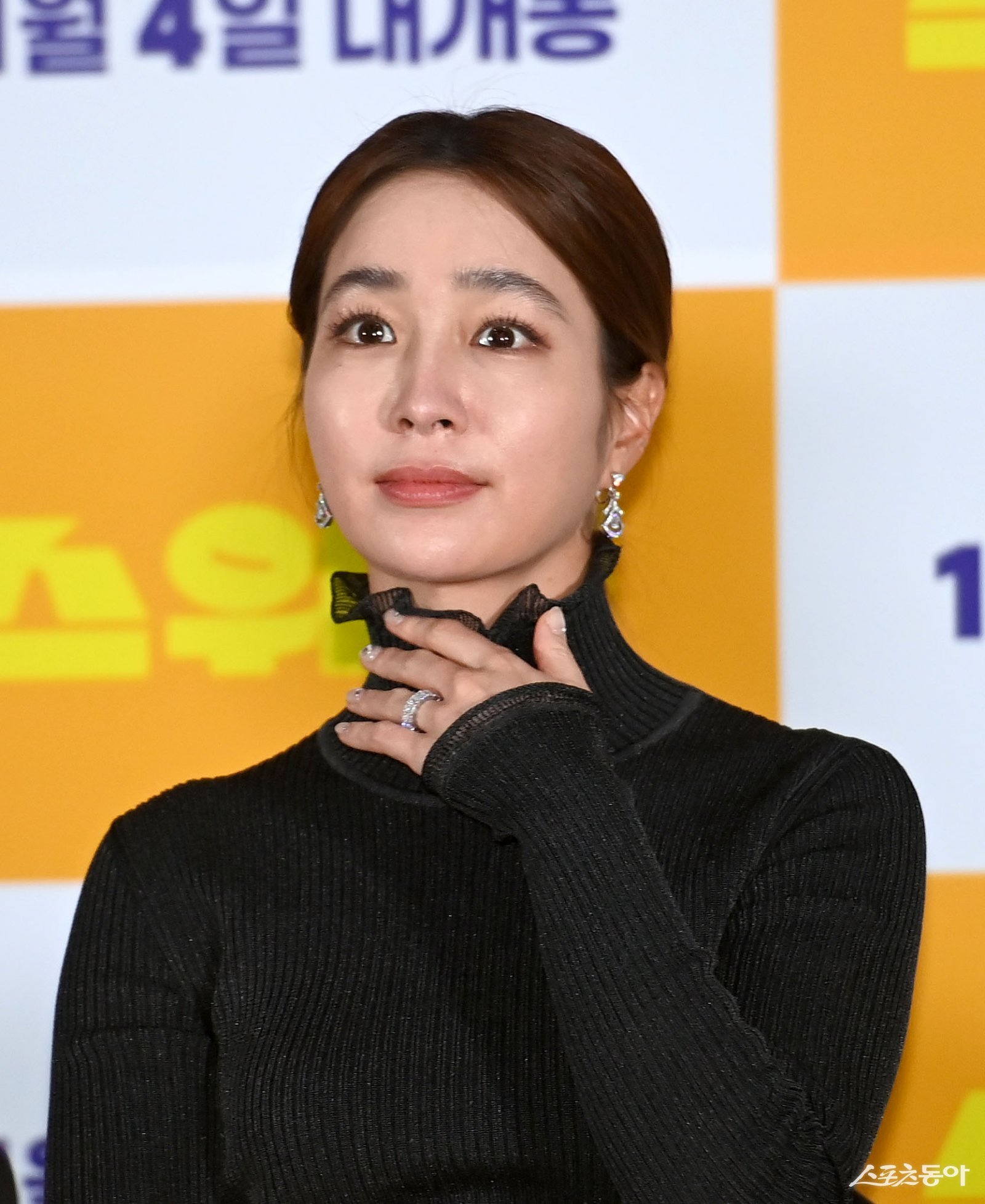 배우 이민정. 스포츠동아DB