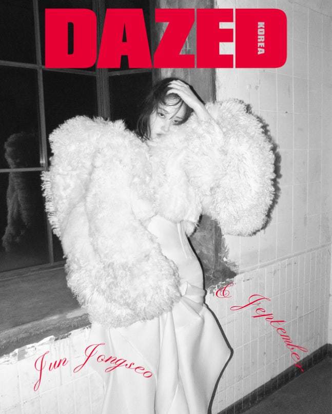 전종서. 사진제공 | 데이즈드