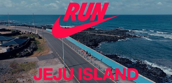 사진제공ㅣ나이키