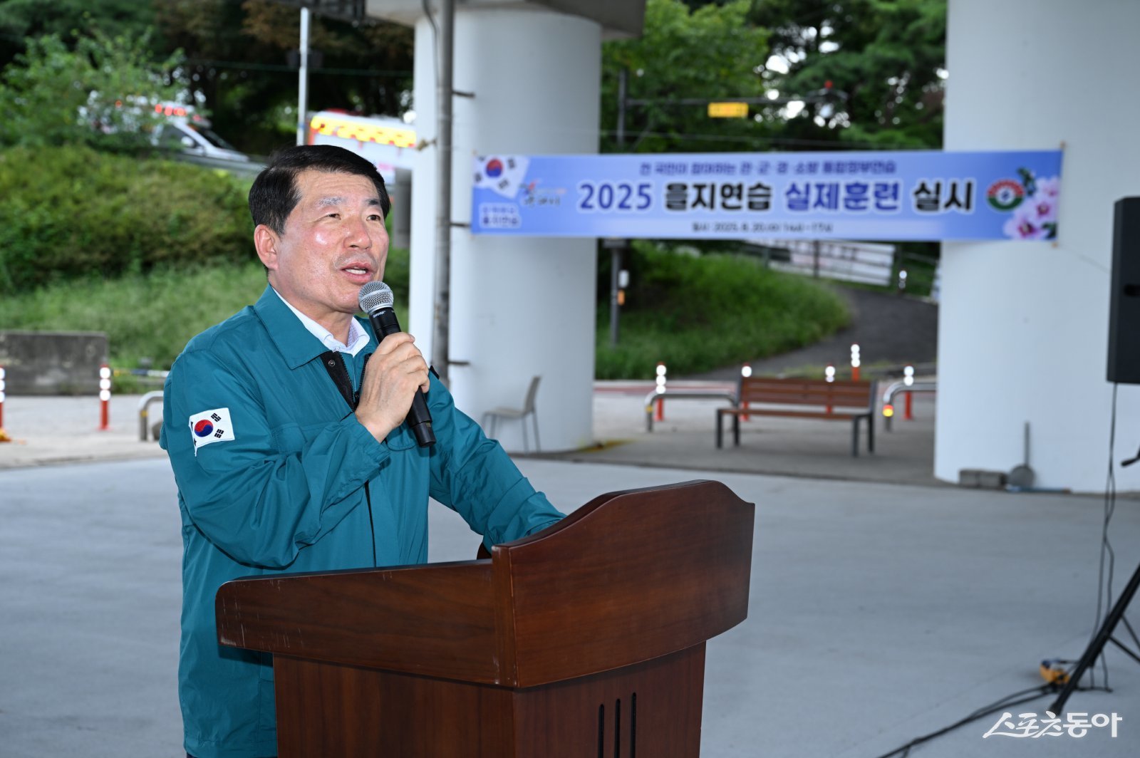 백경현 시장이 2025 을지연습 복합 테러 대응 실제훈련에 지침을 전달하고 있다.  사진제공ㅣ구리시 