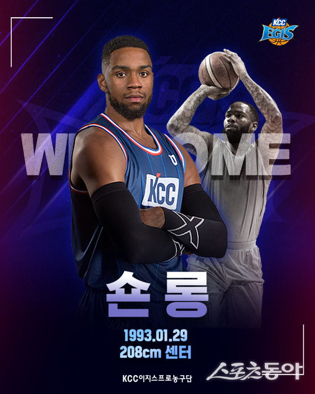 KCC 외국인선수 숀 롱은 이미 KBL에서 기량을 인정받았다. 특히 2대2 플레이를 즐기는 가드 허훈과 그의 조합이 어떨지에 관심이 쏠리고 있다. 이들이 욕심을 줄이고, 서로에게 기회를 열어주면 KCC의 득점력도 더욱 배가될 수 있다. 사진제공｜부산 KCC