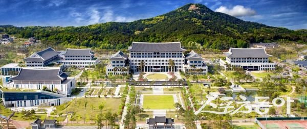 경북도청 전경. 사진제공ㅣ경북도