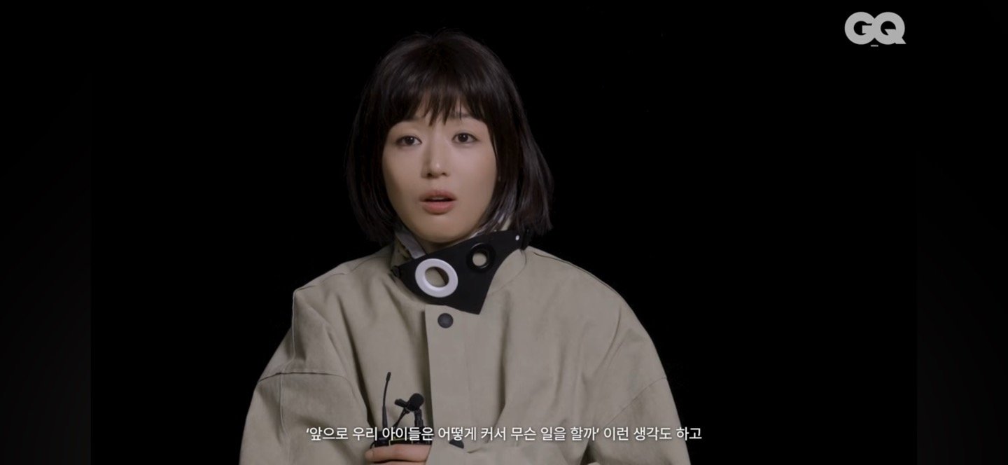 전지현. 사진출처 | GQ KOREA