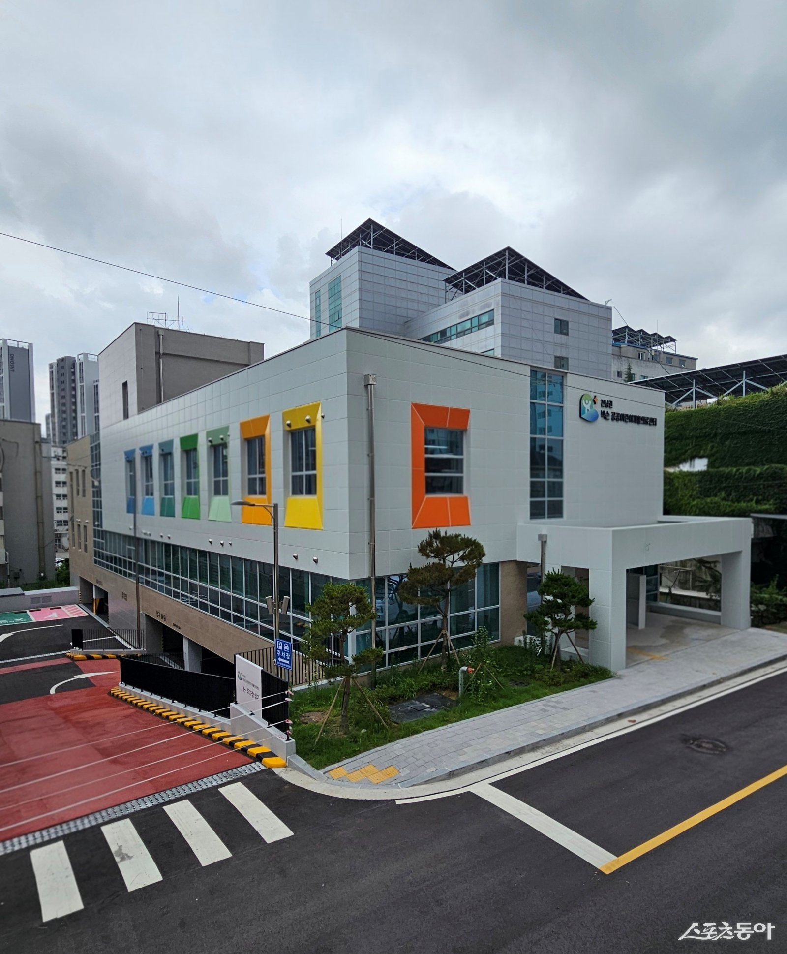 전남권 넥슨 공공어린이재활의료센터. 사진제공=목포시