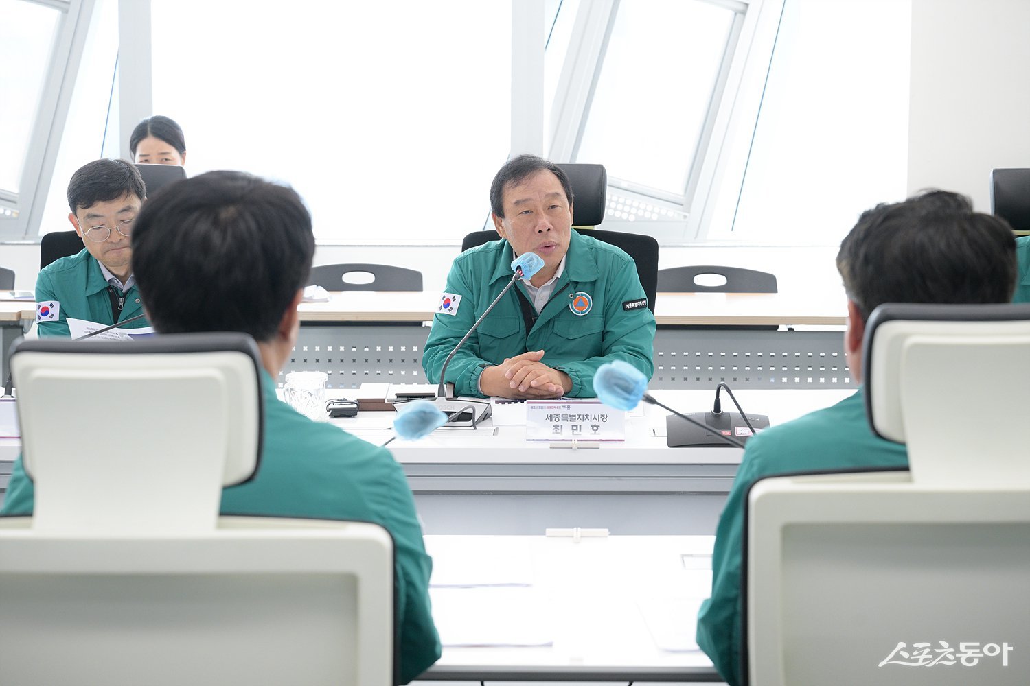 시는 지난 21일 시청 집현실에서 ‘국정운영 5개년 계획 대응 실국보고회’를 개최했다. 사진제공|세종시