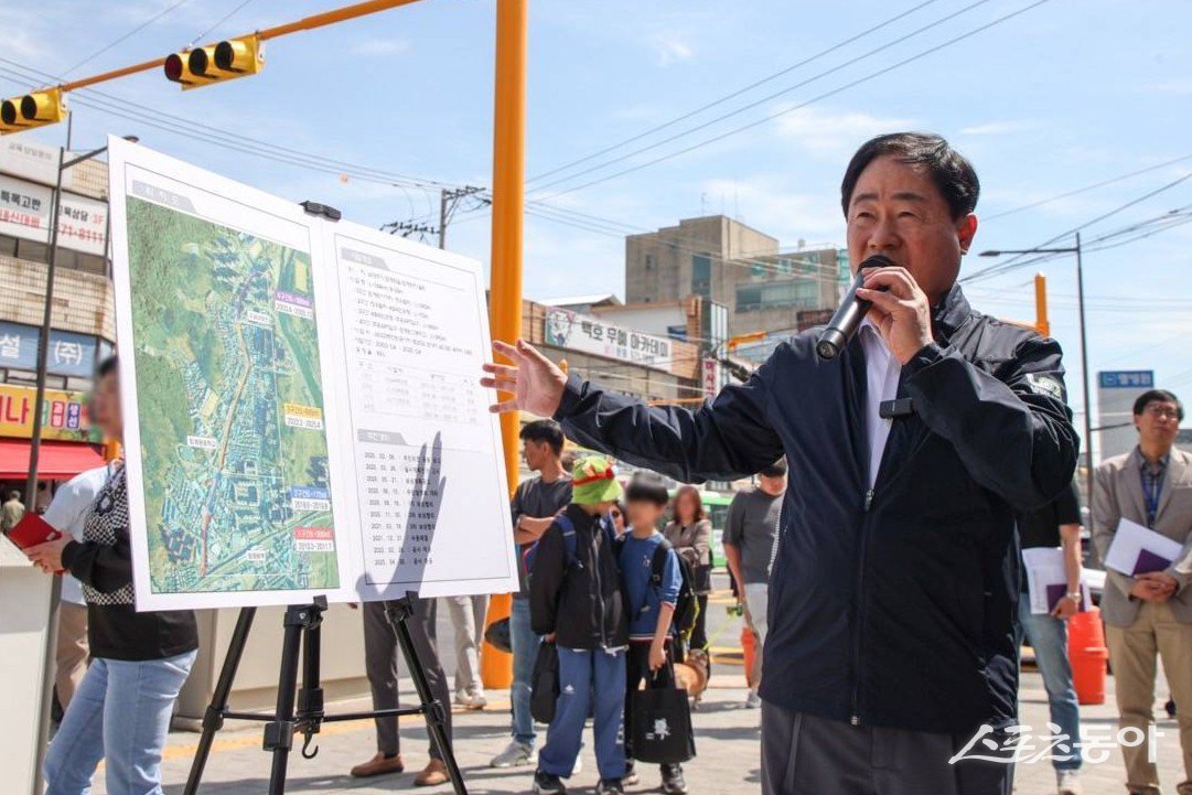 사업 설명하는 주광덕 시장. 사진제공ㅣ남양주시