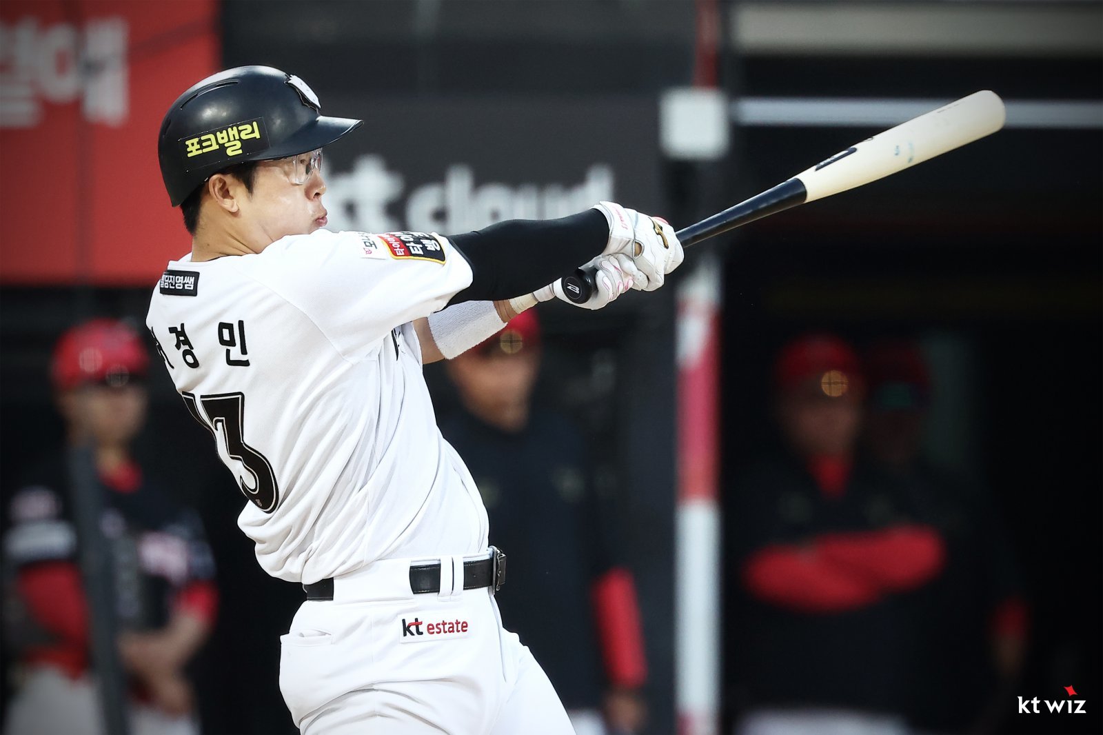 KT 허경민이 허리 주사 치료를 받아 22일 잠실 두산전에 결장한다. 사진제공｜KT 위즈
