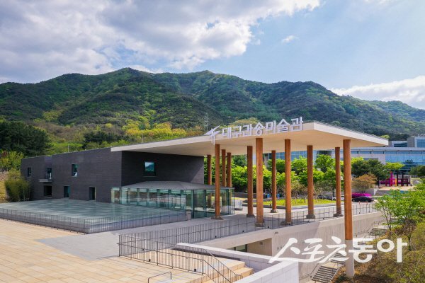 대구간송미술관 전경. 사진제공 ㅣ 대구시