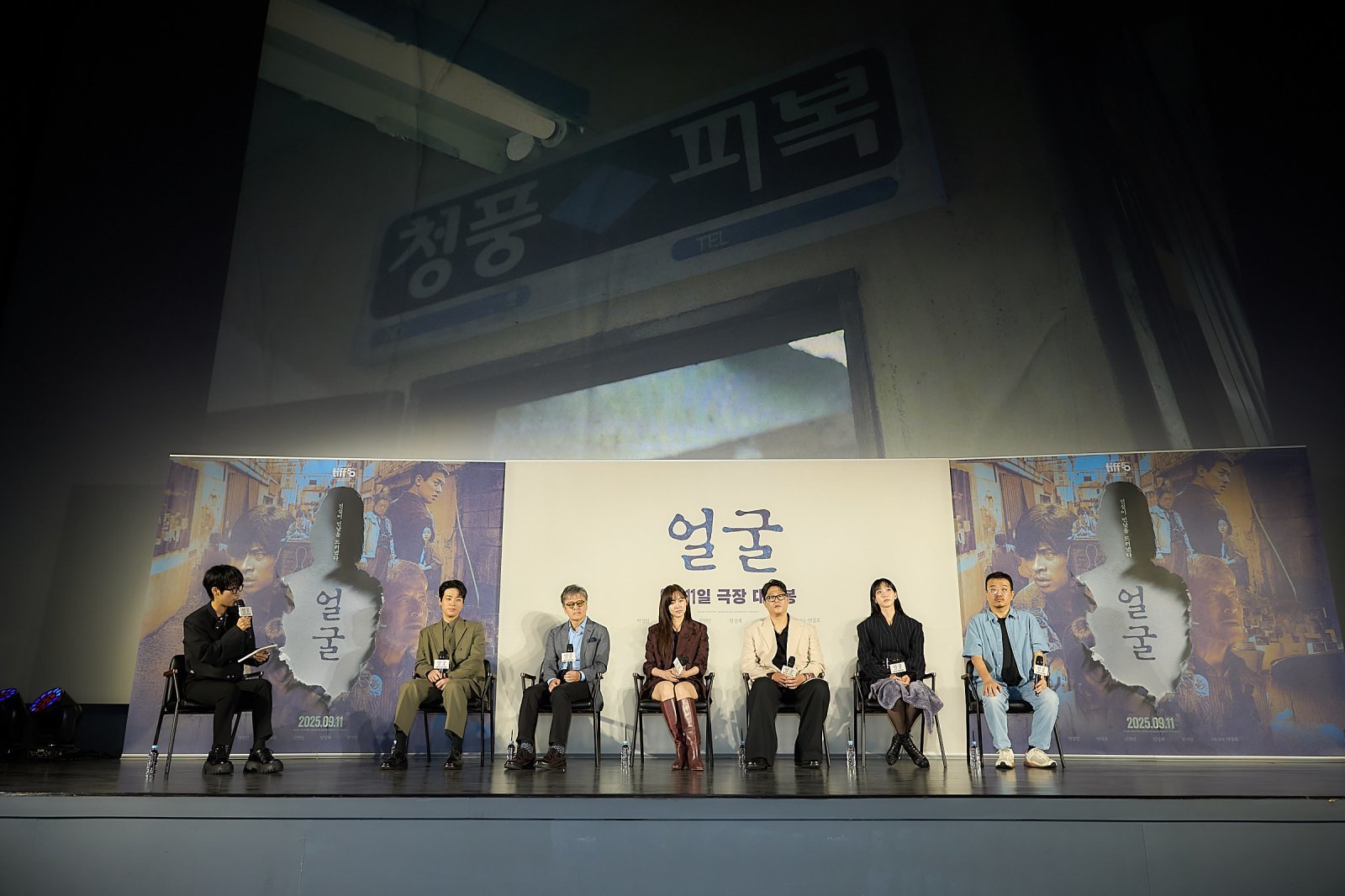 사진제공｜플러스엠 엔터테인먼트