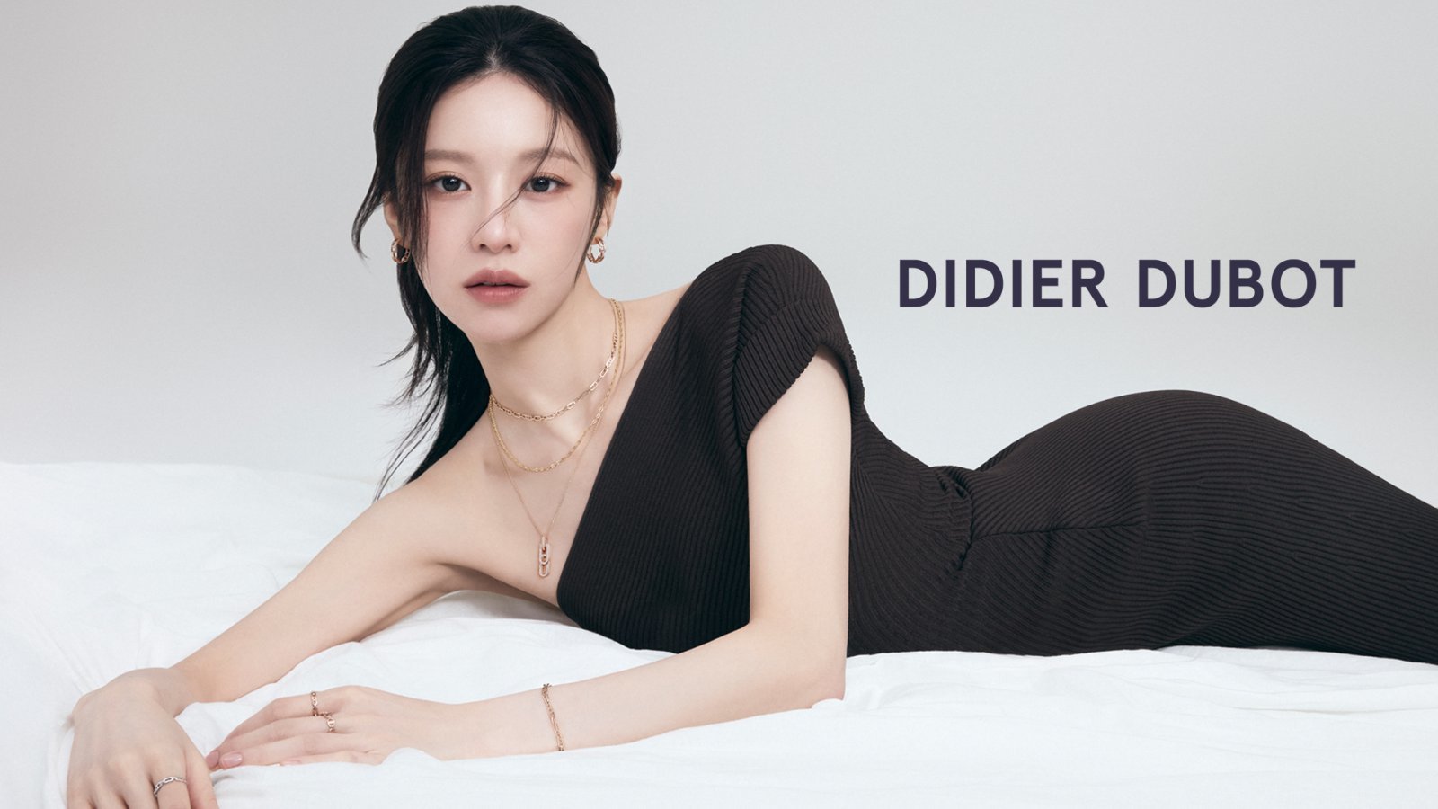 고윤정. 사진제공 | 디디에 두보