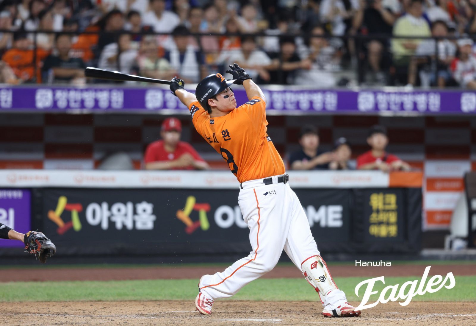 한화 노시환. 사진제공｜한화 이글스