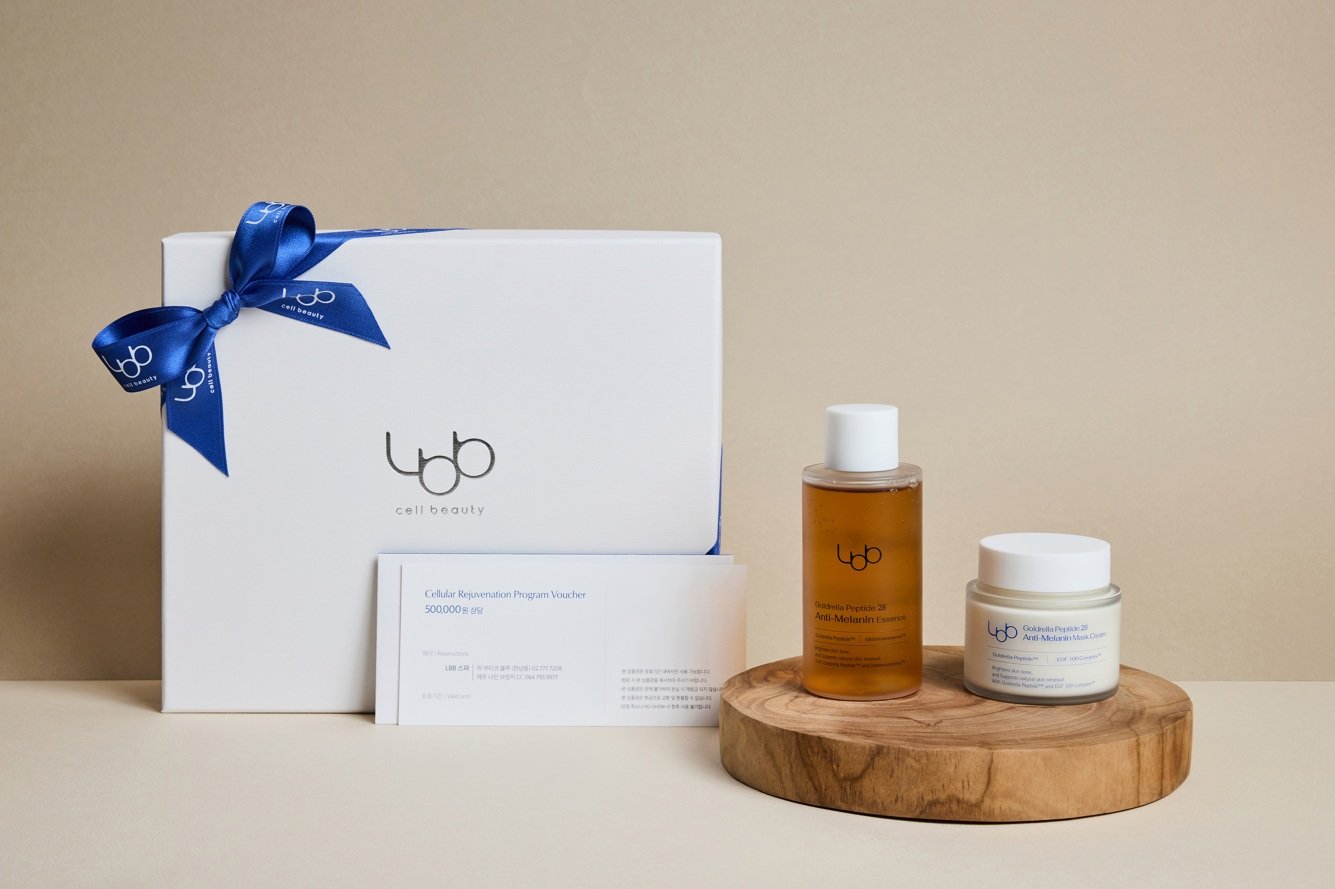 더 플라자 스파 패키지 상품 구성