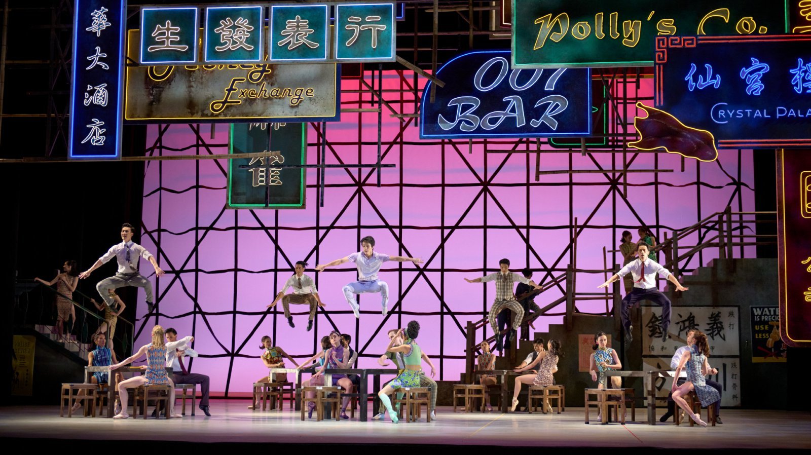 홍콩발레단 로미오+줄리엣