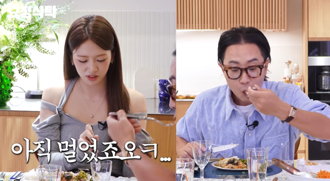 유튜브 채널 ‘요정재형’ 캡처