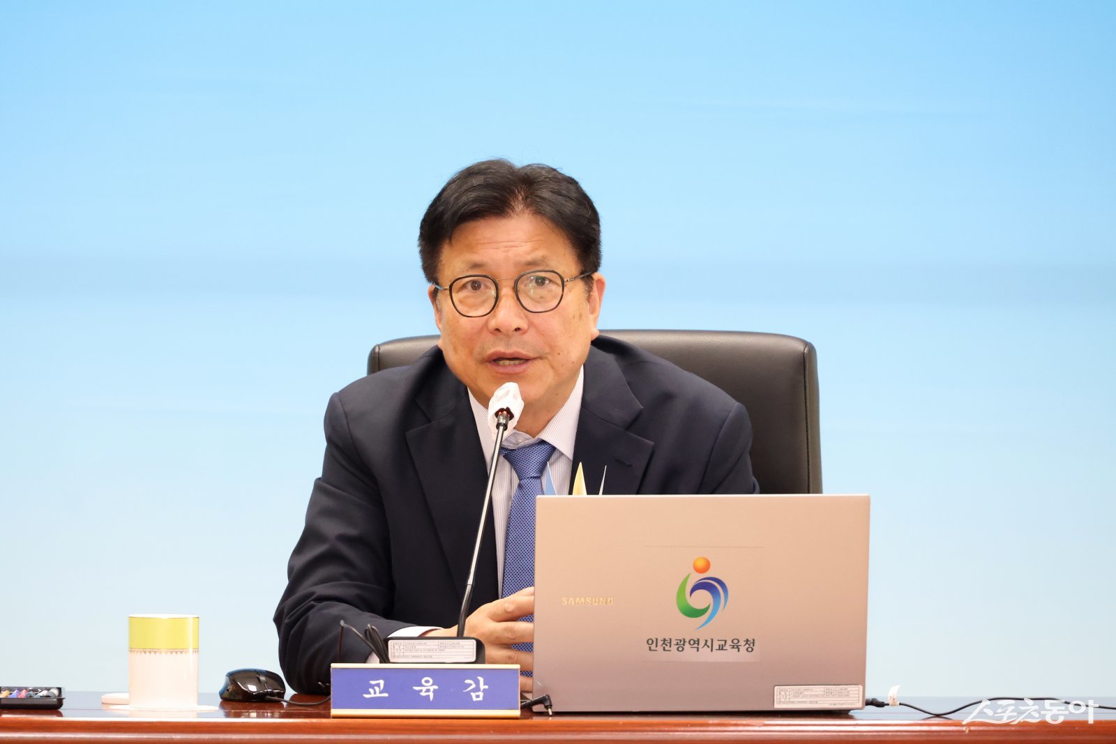 도성훈 인천광역시교육감은 25일 열린 월간공감회의에서 최근 발생한 특수교사 사망 사건과 관련해 순직이 인정될 수 있도록 행정력을 집중하겠다며 전 기관의 협조를 당부했다. 사진제공|인천시교육청