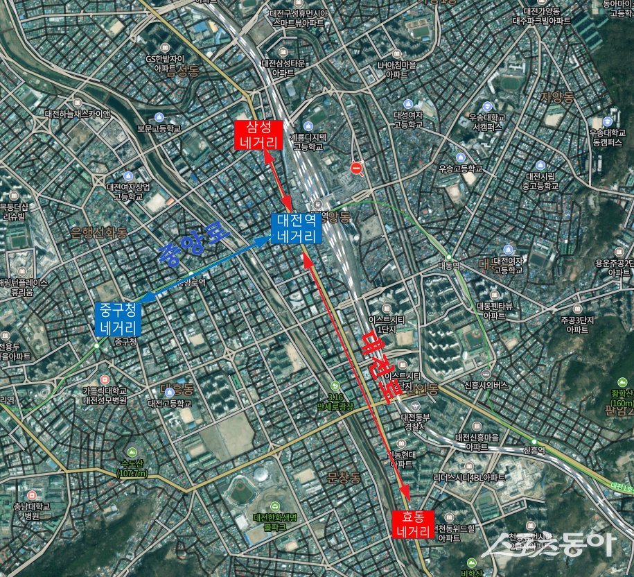 대전시는 지난 25일 대전도시철도 2호선 13공구 건설공사로 도로 폭이 축소됨에 따라 대전로 삼성네거리~효동네거리, 중앙로 중구청네거리~대전역네거리 구간을 버스전용차로 단속 유예 구간으로 확대했다(위치도). 사진제공｜대전시