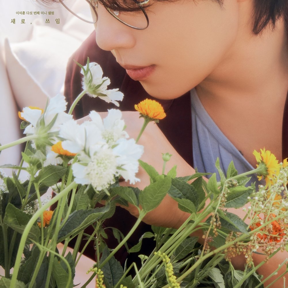 사진｜C9엔터테인먼트