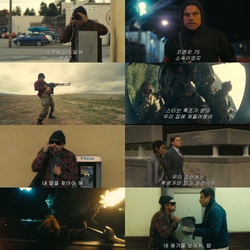 사진제공|워너브러더스 코리아