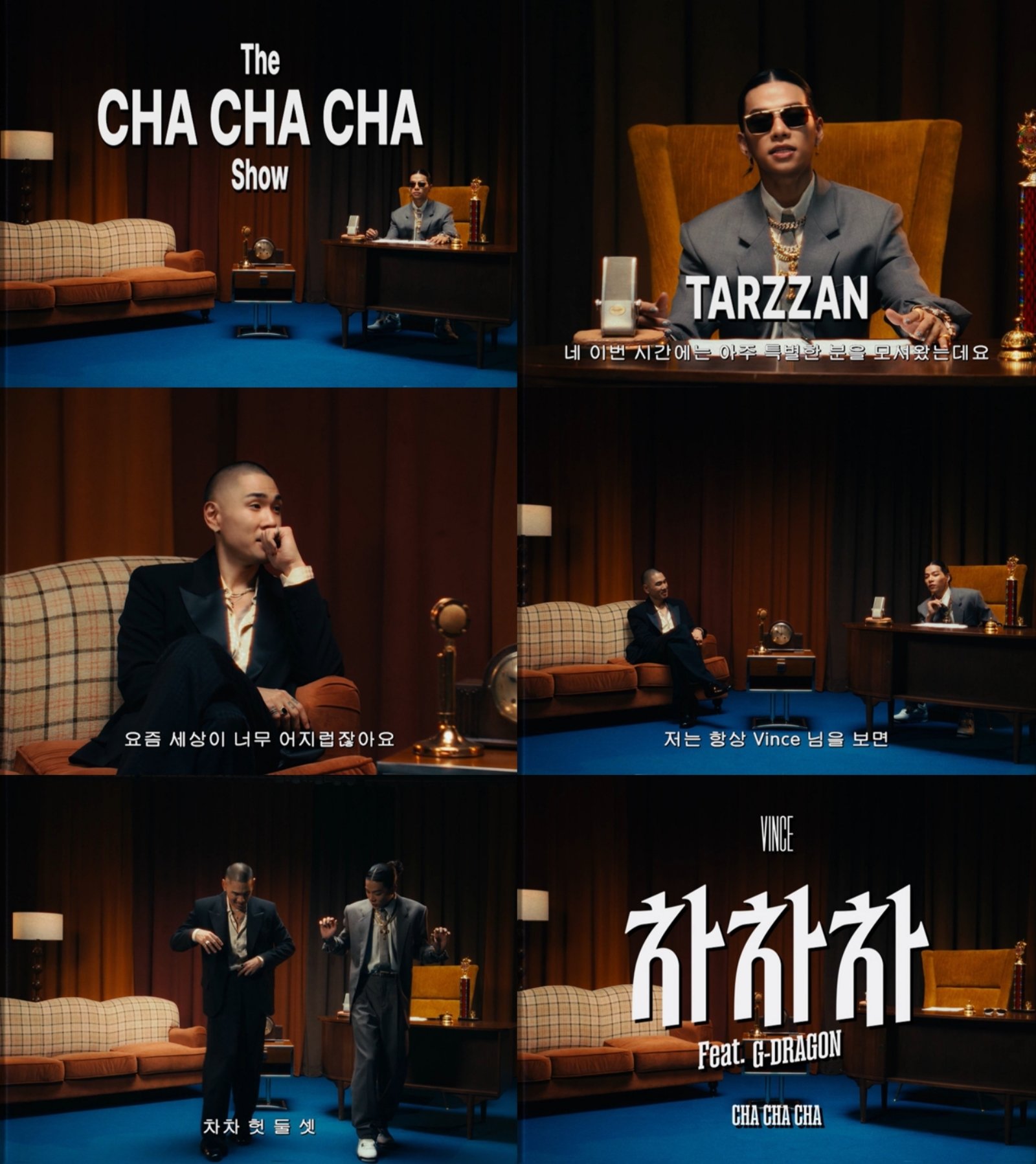 [사진=더블랙레이블 제공]