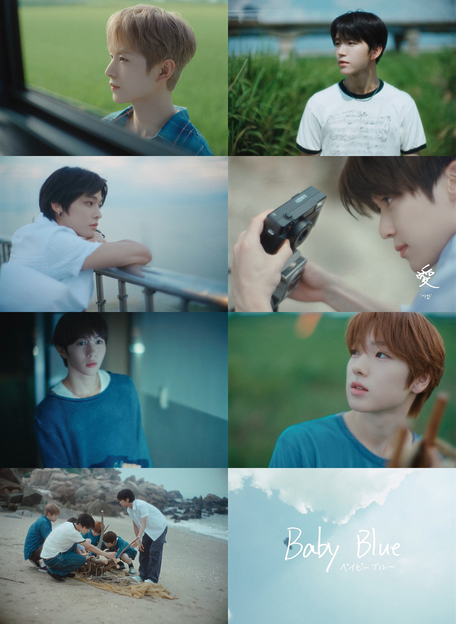 NCT WISH가 서정적 감성과 청춘의 서사를 담은 수록곡 ‘Baby Blue’ 뮤직비디오를 공개하며 세 번째 미니앨범 ‘COLOR’에 대한 기대감을 높였다. 사진제공 | SM 엔터테인먼트
