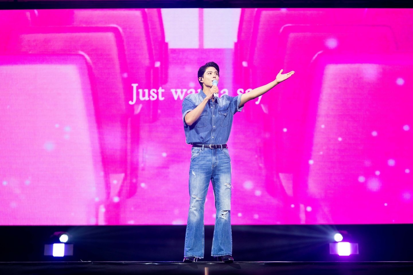 박보검. 사진제공 | 더블랙레이블