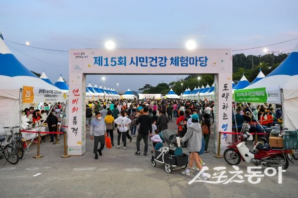 지난해 영주시에서 개최된 ‘제15회 시민건강 체험마당’ 당시 사람들이 북적이고 있는 모습. 사진제공ㅣ영주시