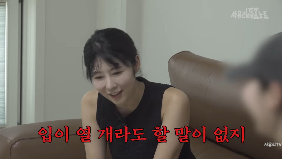 사유리, '숙제 논란' "뻔뻔했다" 사과