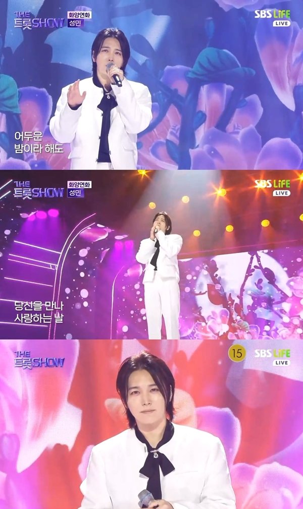 사진제공 | SBS Life