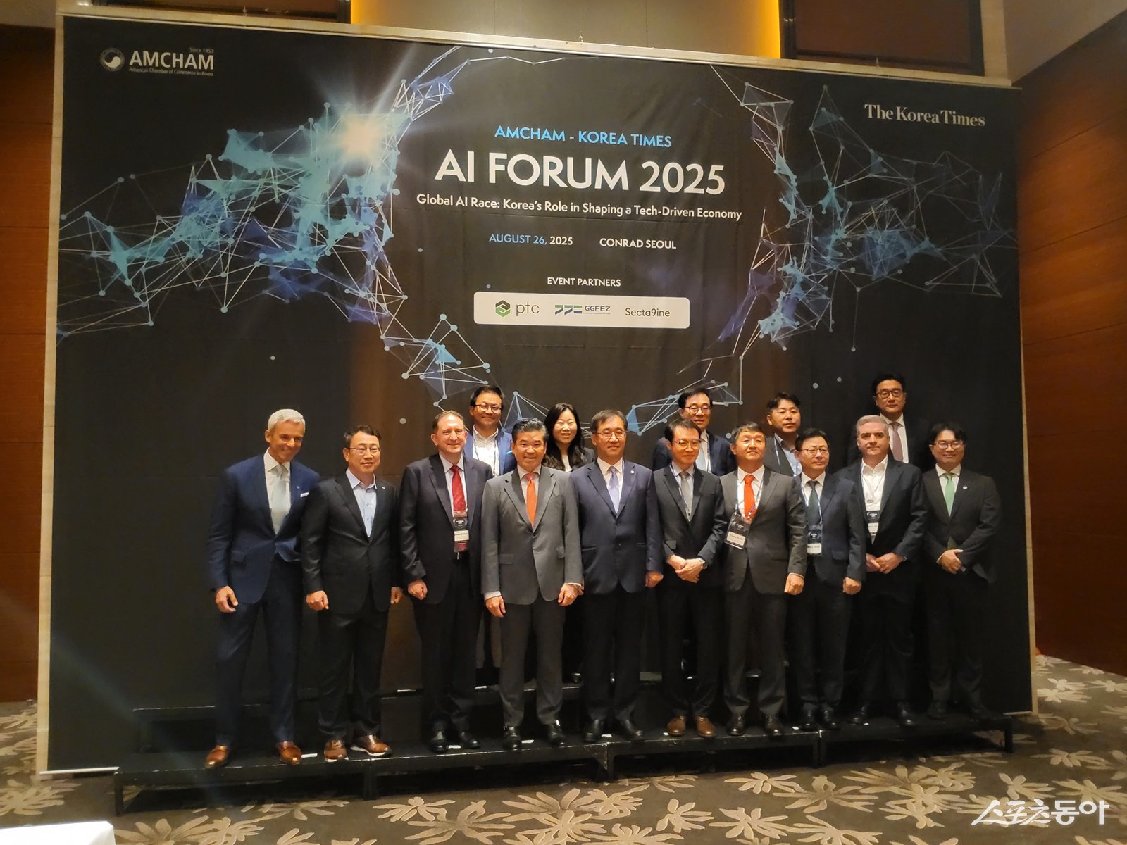 경기경제자유구역청(이하 경기경제청)은 지난 26일 서울 콘래드호텔에서 주한미국상공회의소, 코리아타임즈와 공동으로 미국 기업을 대상으로 ‘AI 세미나·투자설명회’를 열고 경기경제자유구역의 투자 매력을 알렸다. 사진제공｜경기도