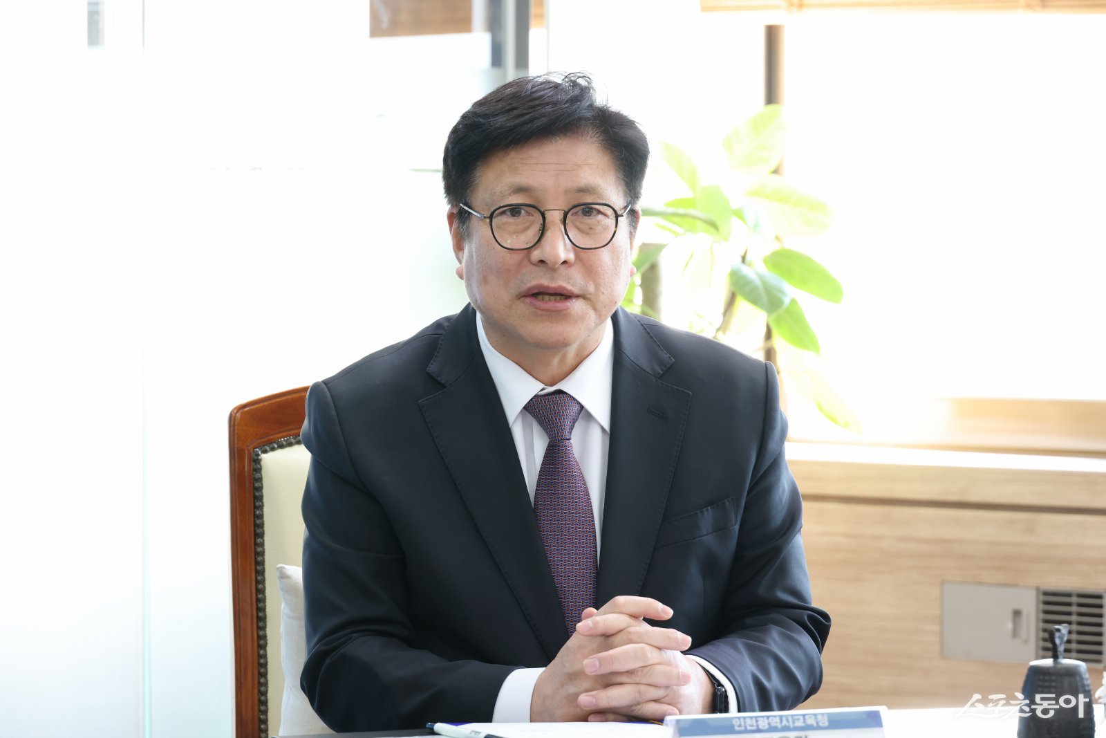 인천광역시교육청(교육감 도성훈)은 지난 26일 초·중등교육법 제29조 개정에 따른 AI 디지털교육자료화 정책에 맞춰 2학기 학교 지원에 나선다(도성훈 교육감). 사진제공|인천시교육청